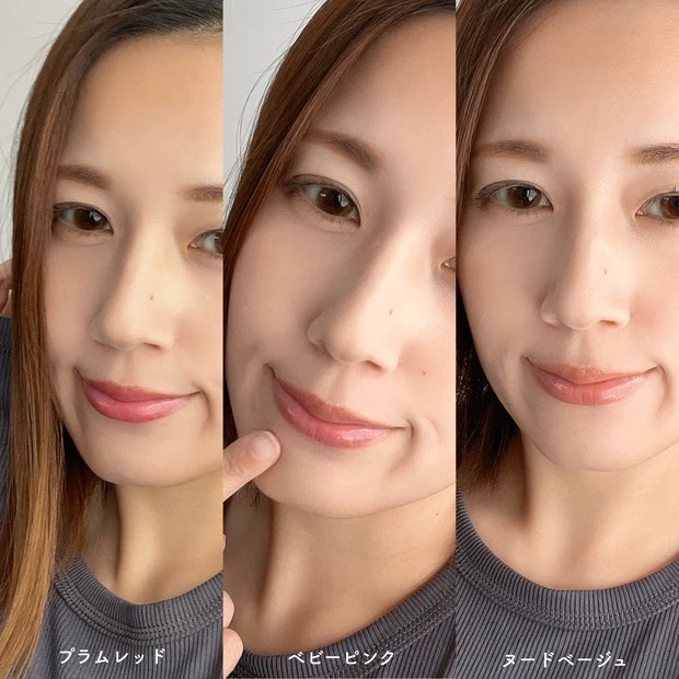 メンソレータム リップフォンデュの口コミ rena