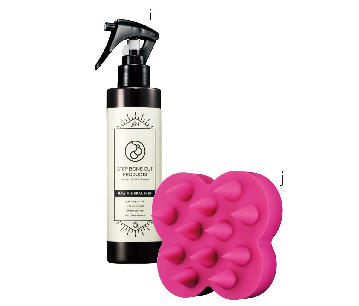 i SBCP 生ミネラルミスト＋ 200ml ￥7370／STEP BONE CUT　j ウカスカルプブラシ ケンザンソフト ￥2200／uka Tokyo head office