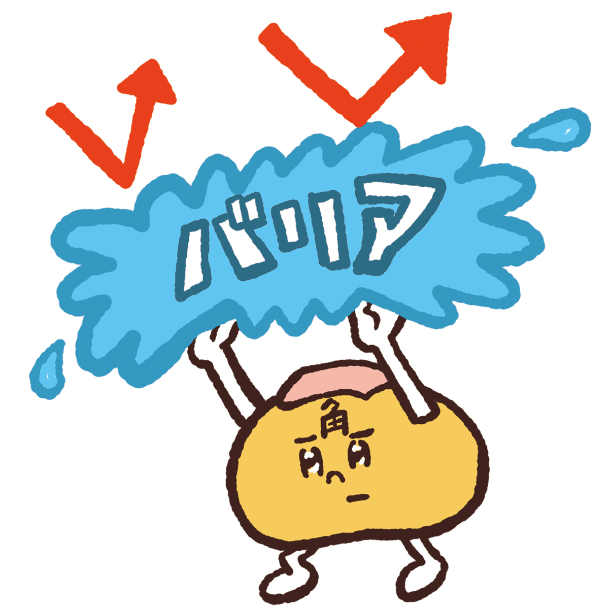 【最新】毛穴、角質ケアの最前線 PhotoGallery_1_1