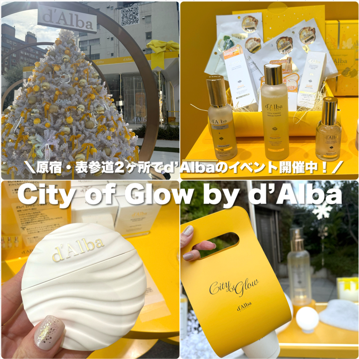 韓国コスメ・韓国メイクGALLERY_1_1