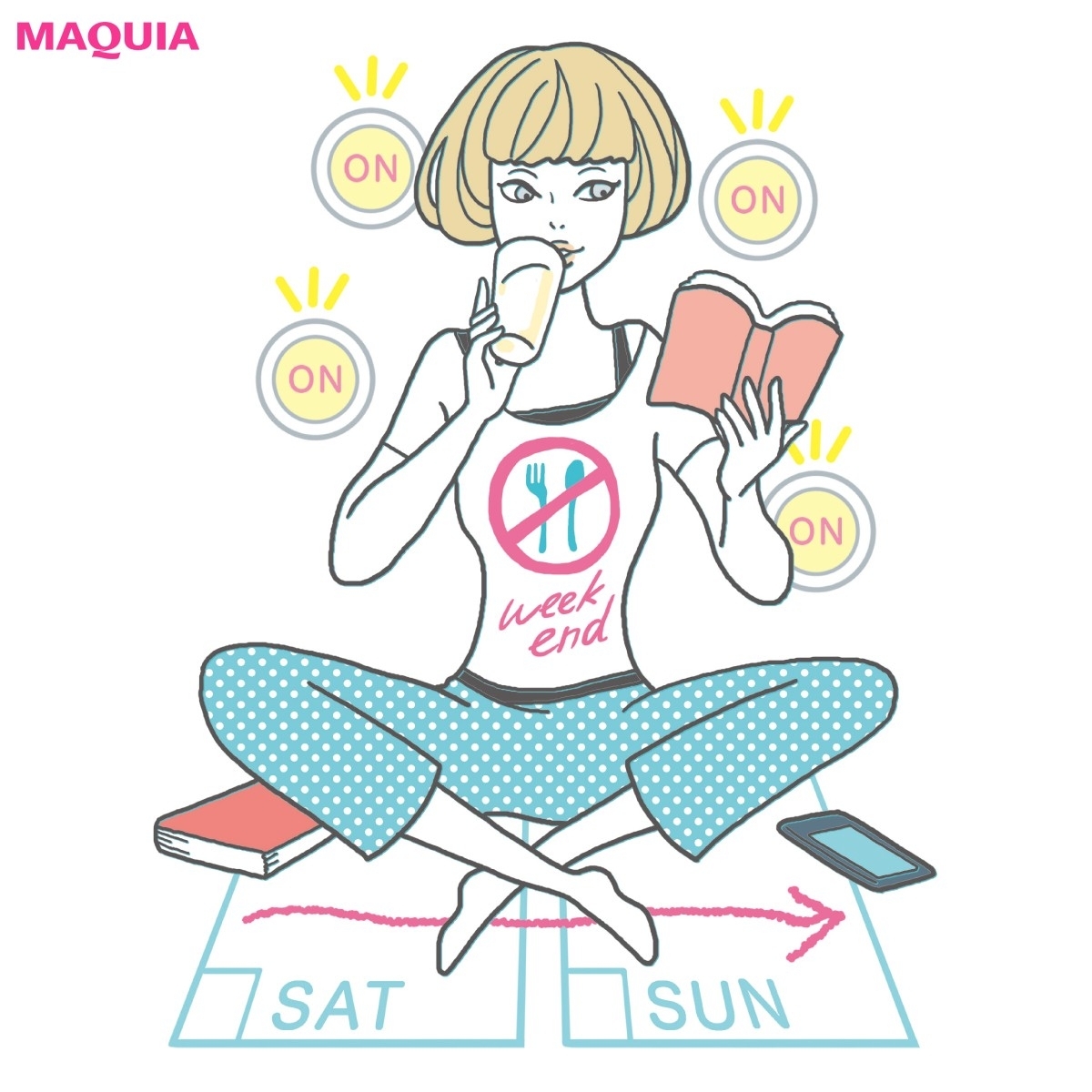 おすすめの豆乳GALLERY_1_1