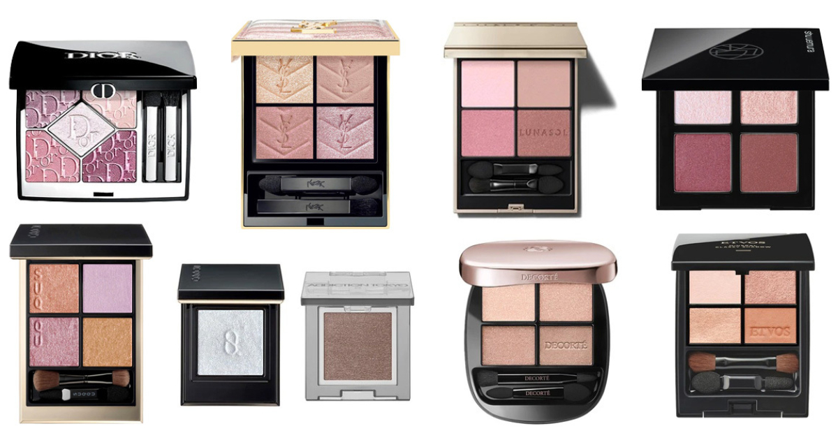 ディオール(Dior)【春新色・春コスメ】の最新記事一覧 | 集英社の美容