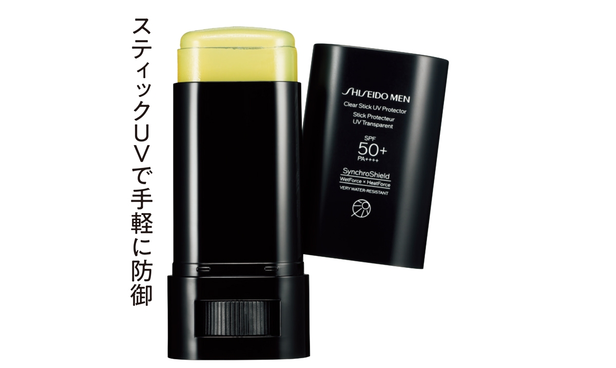 SHISEIDO メン  クリアスティック UV プロテクター SPF50＋・PA＋＋＋＋ 20g ￥3080／SHISEIDO　