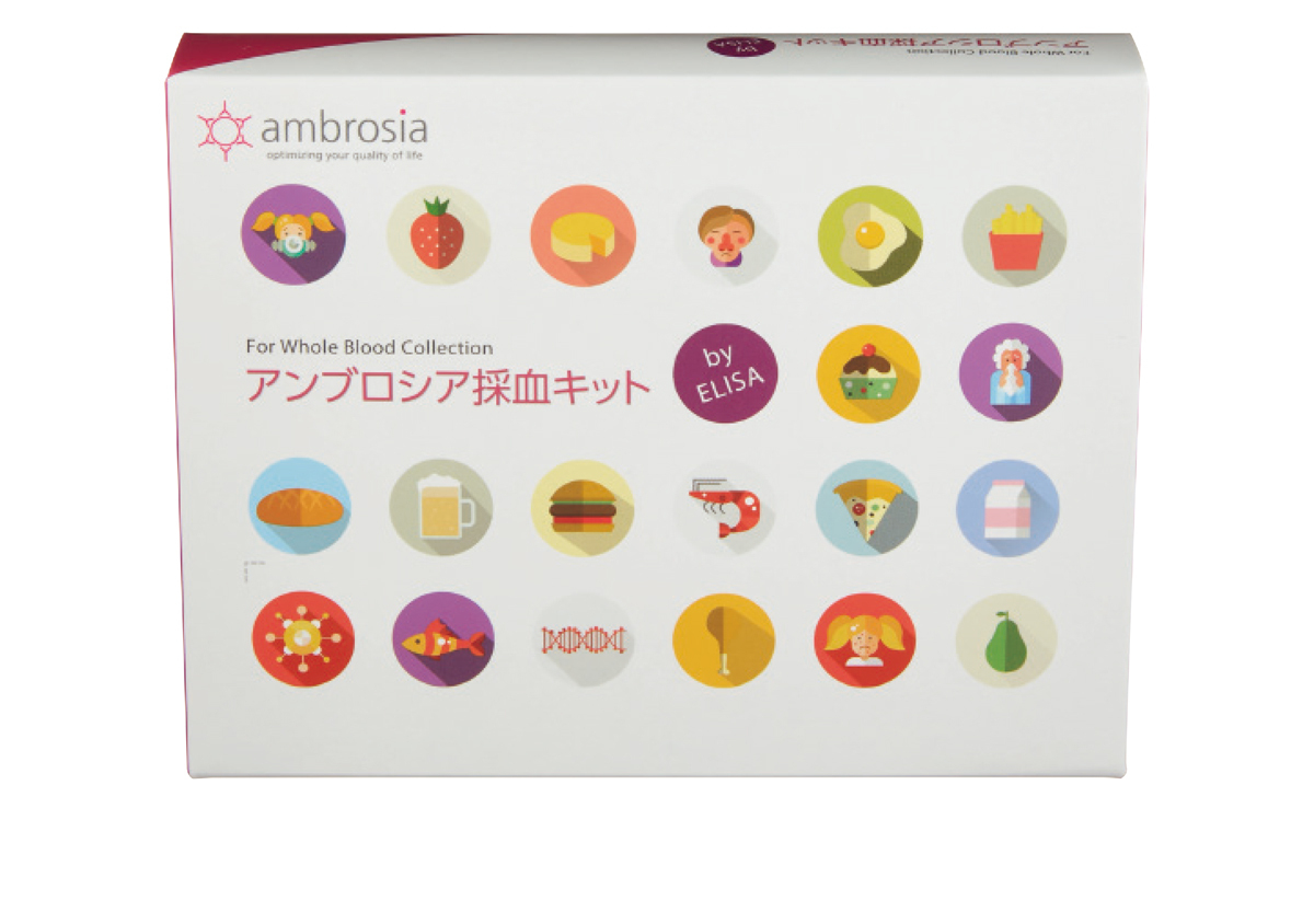 腸管バリアパネル ￥28415／アンブロシア