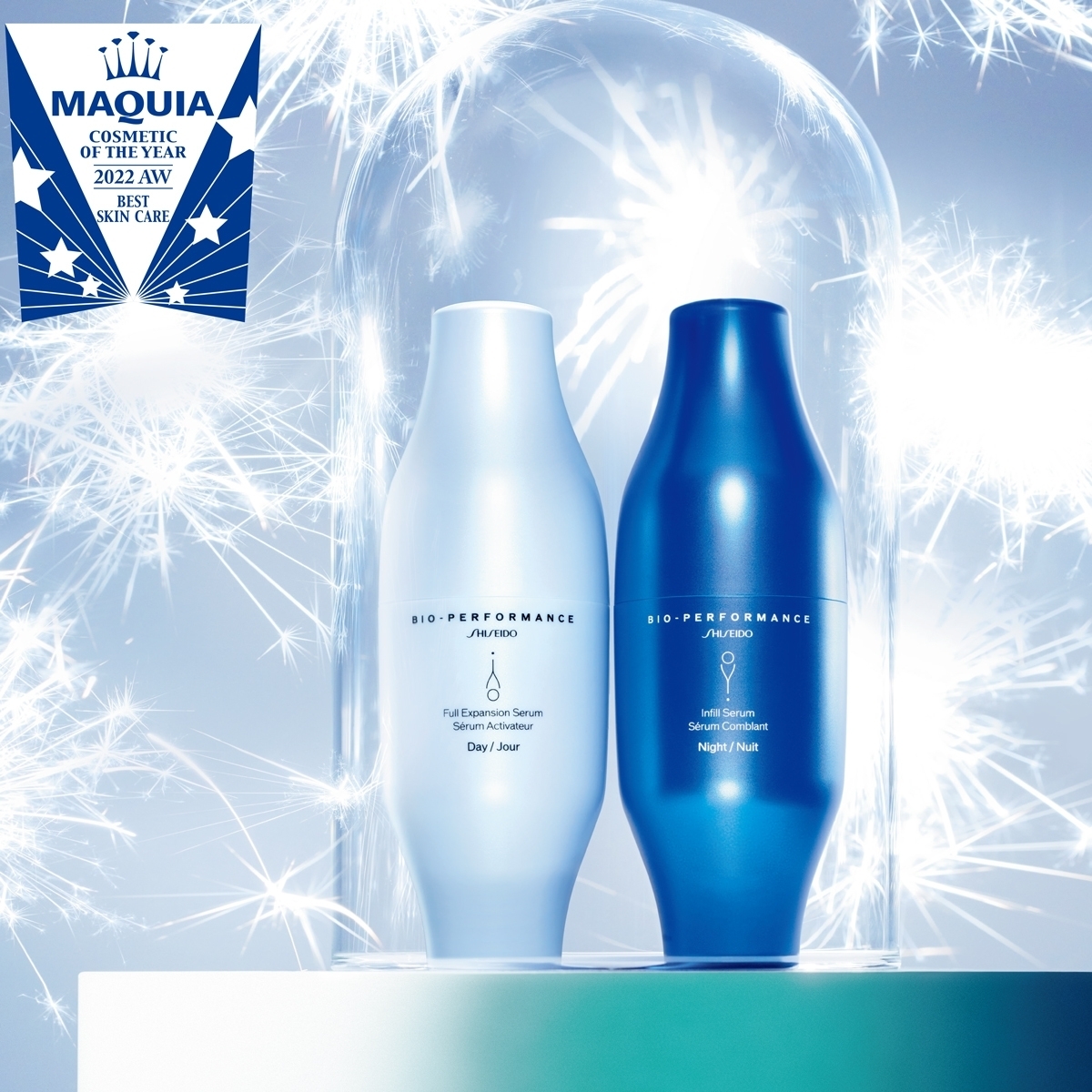 【MAQUIAベストコスメ2022下半期】GALLERY_1_1