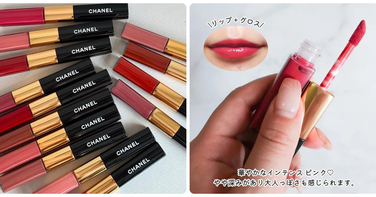 【大量 】化粧品 CHANEL TIRUTIRU マキアージュ等【まとめ売り】 Dr.G・クレ・ド・ポー ボーテ・マキアージュ・アリィー・Ririmew