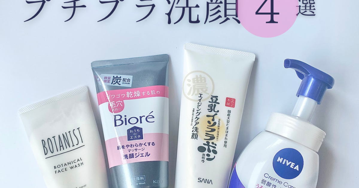 3bceb860-7b3a-454e-8393- 