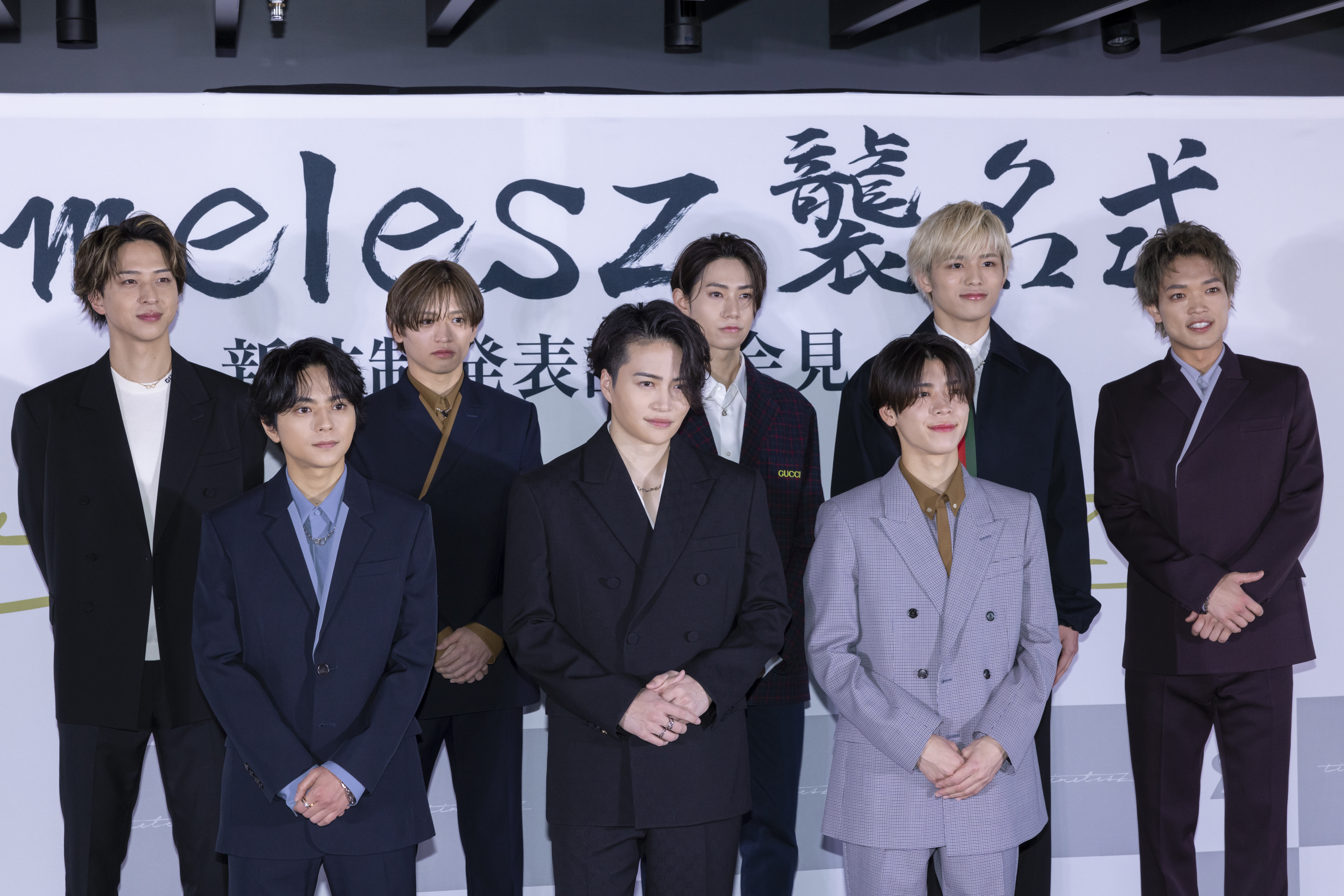 『美の新章、始まる。timelesz』 PhotoGallery_1_1