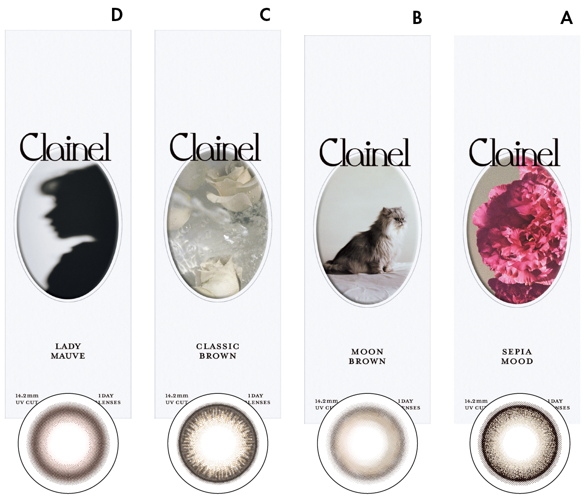 小嶋陽菜さんプロデュース！ カラコンが誕生 PhotoGallery_1_1