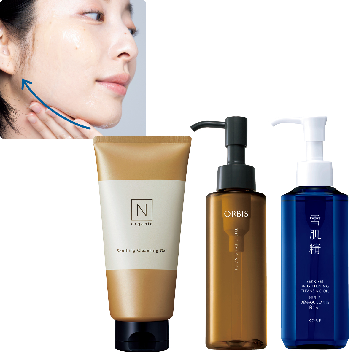 メイクの落とし残しが肌トラブルのもと！ 水井真理子さんに学ぶ、夏コスメの正しい落とし方