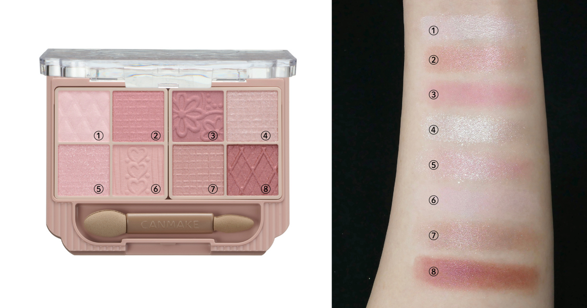 プティパレットアイズ 03　ブルべ夏　おすすめ　アイシャドウ　アイパレ　スウォッチ