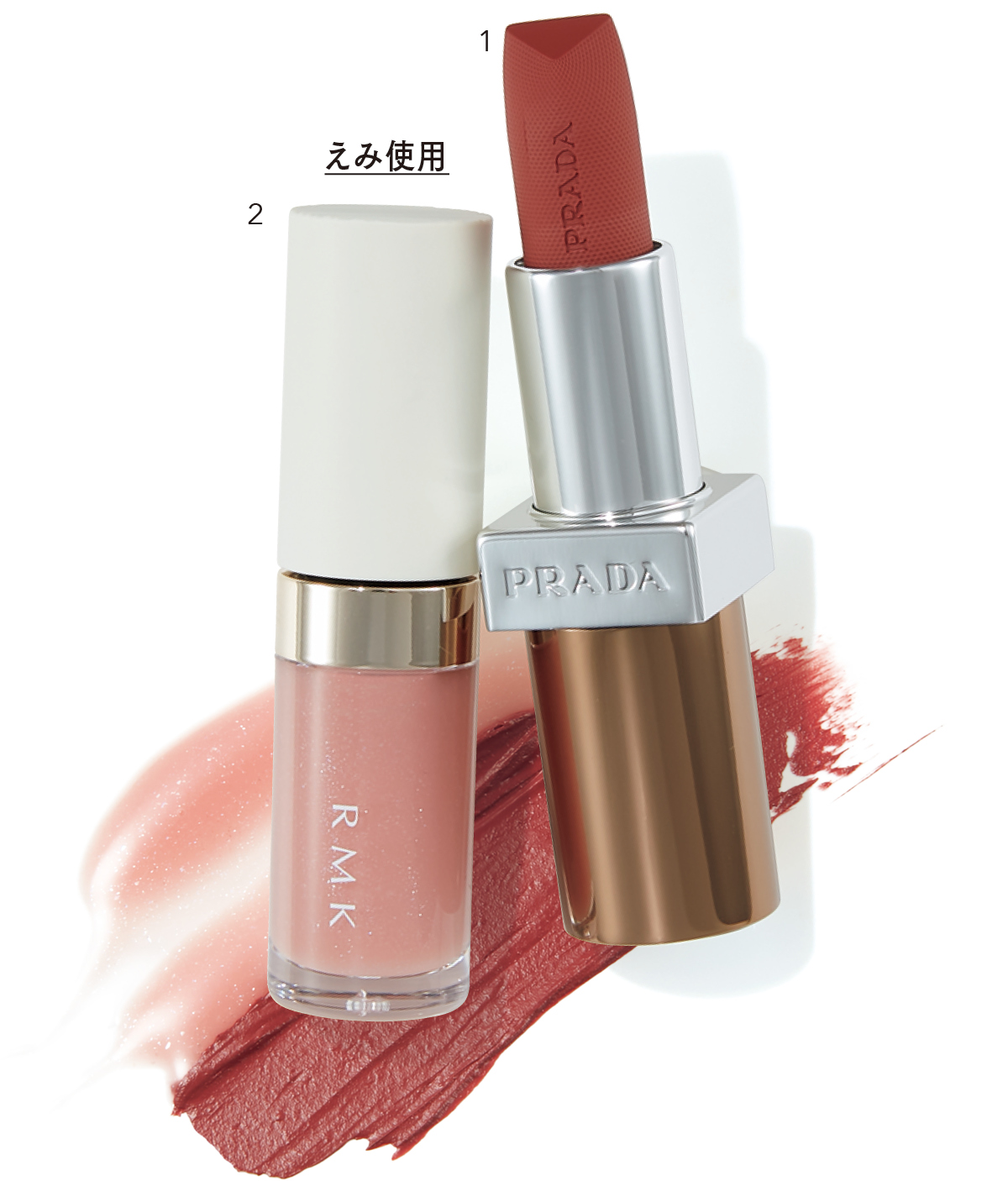 春リップ完全攻略マニュアル PhotoGallery_1_1