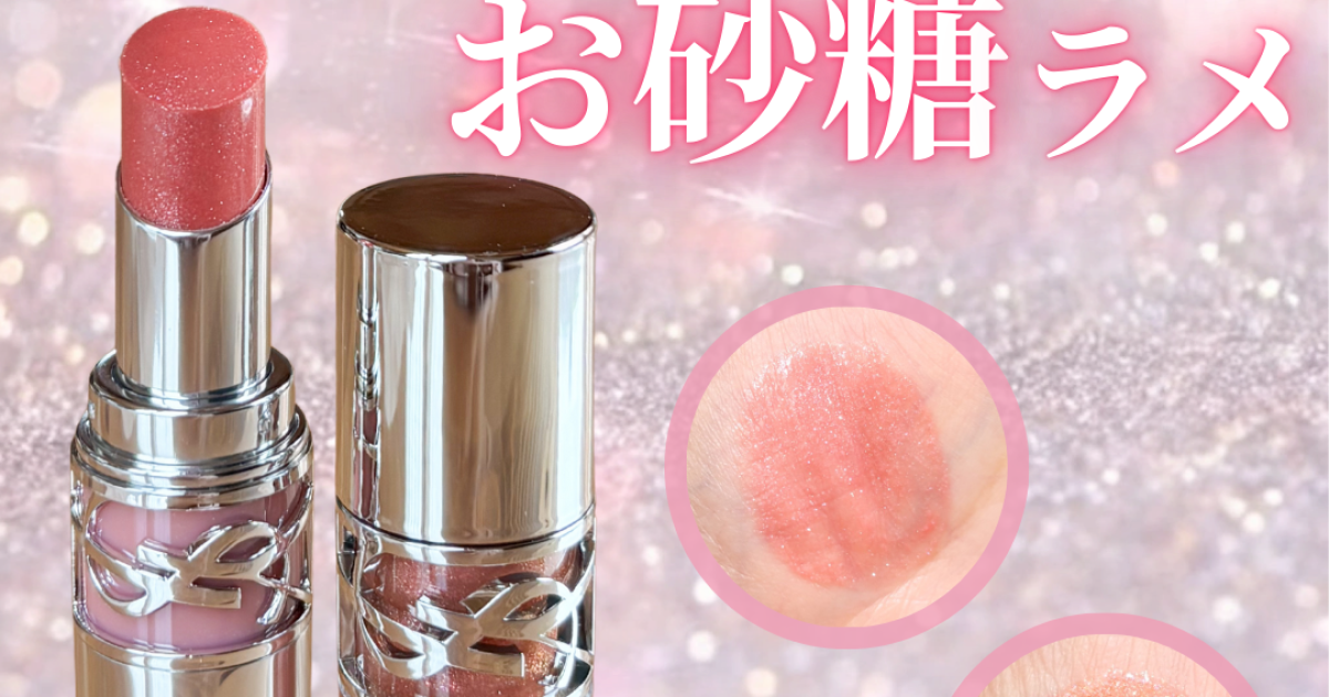 3d8db3be-58f9-4127-81f7-