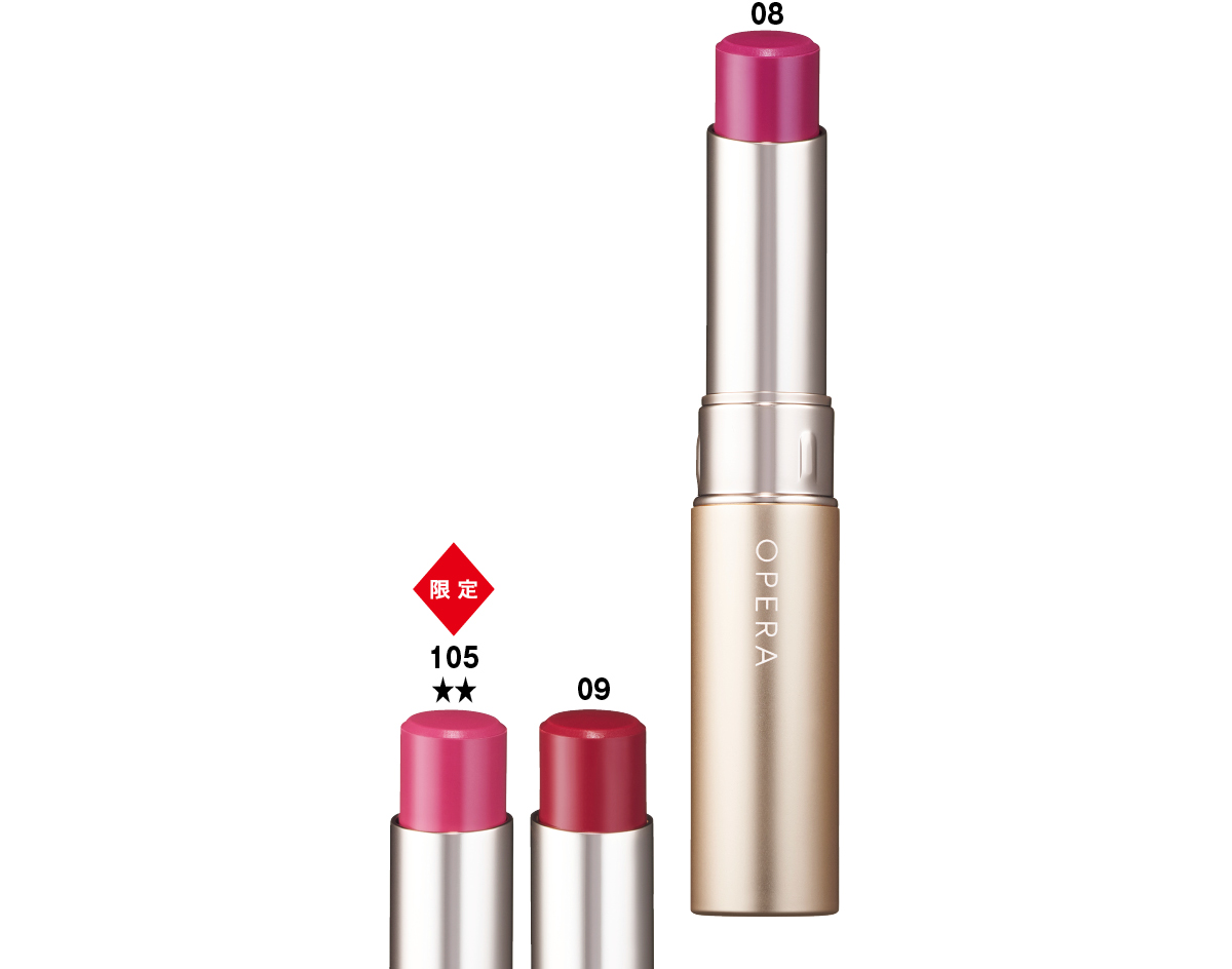 夏新色コスメカタログ2025 PhotoGallery_1_1