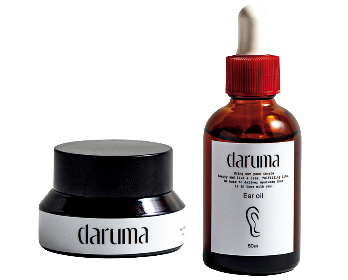 耳ツボ美容の効果は？ ツボの位置を解説 PhotoGallery_1_1