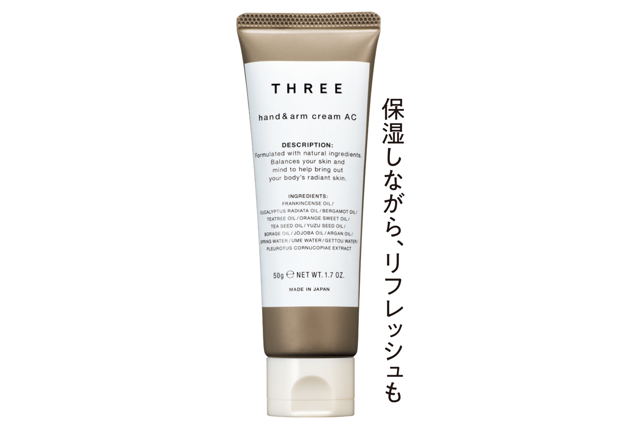 THREE  ハンド&アーム　 クリーム AC R 50g ￥3300