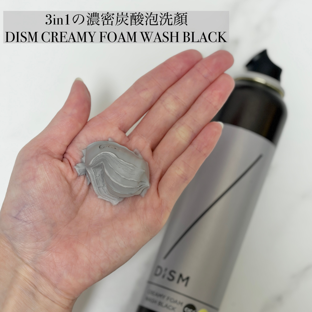 おすすめの洗顔・クレンジングGALLERY_1_1