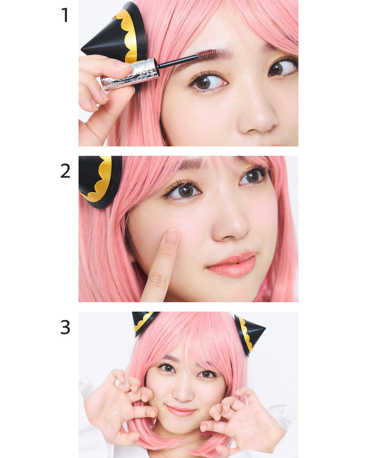 【SPY×FAMILYアーニャコスプレメイク】2022年ハロウィンの主役に！ 矢吹奈子さんと【アーニャみメイク】大研究　GALLERY_1_1