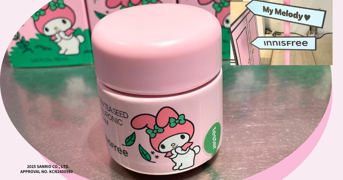 イニスフリー×サンリオフレンズがコラボ！ マイメロディの限定デザイン 