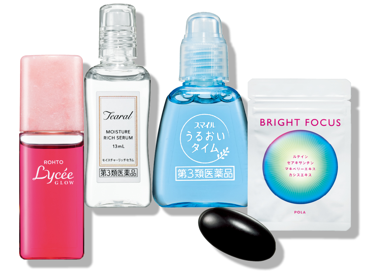 目の乾き、疲れを改善する「瞳の保湿」アイテム7選。デジタル時代のマストハブ！