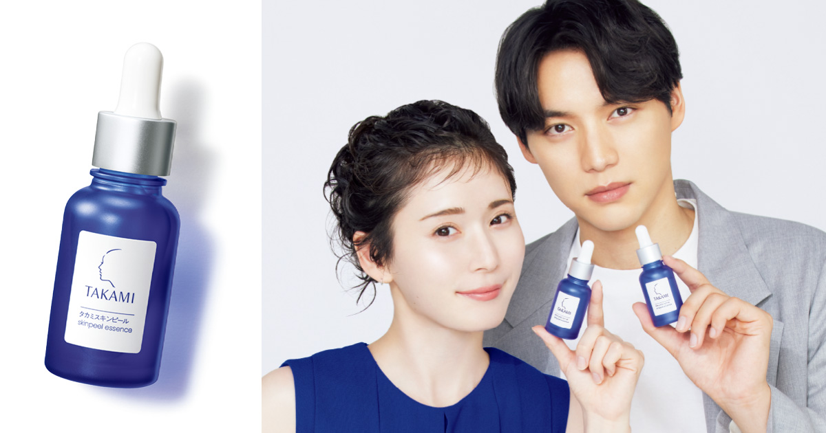タカミ ブランドアンバサダー福士蒼汰さん＆松岡茉優さんに聞く！私
