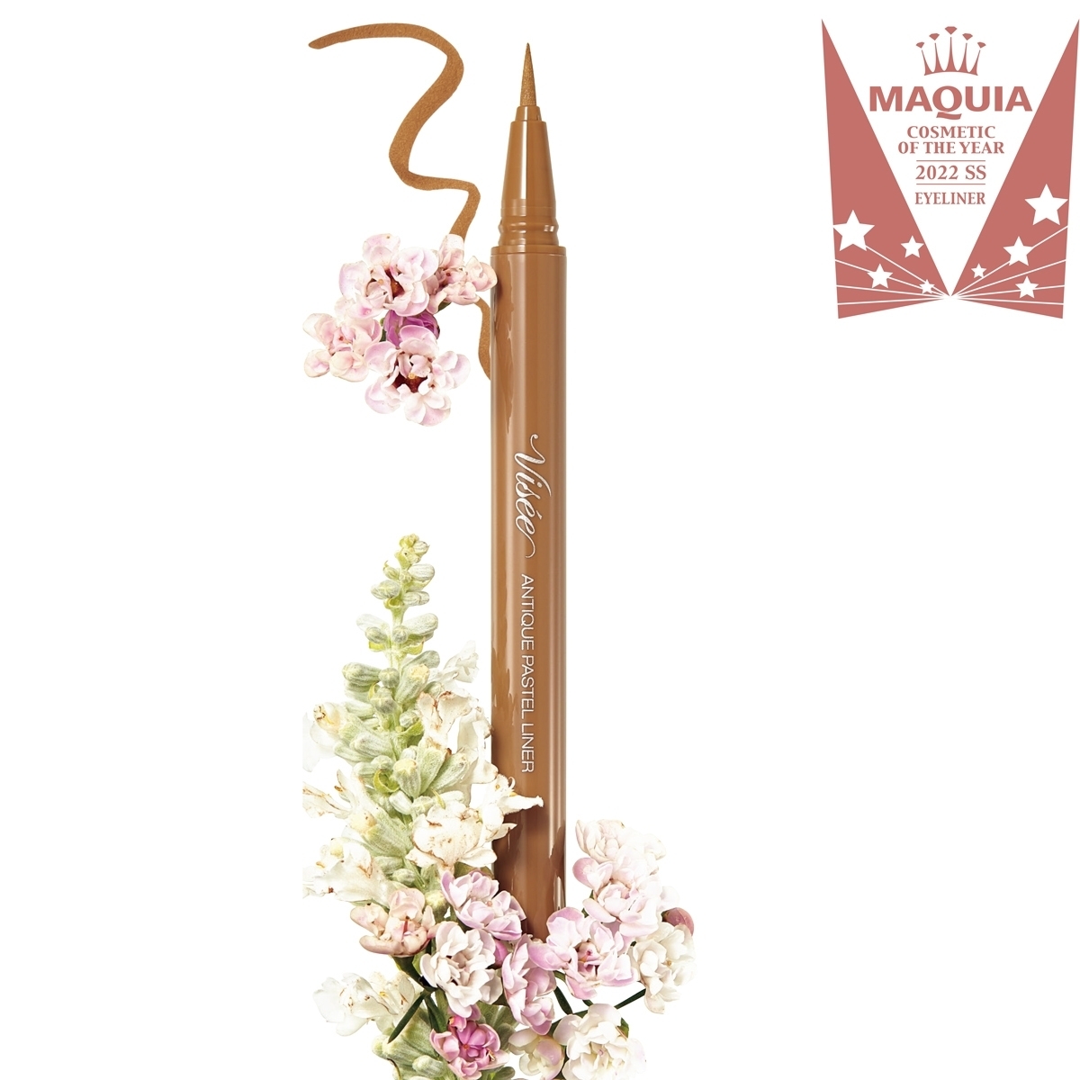 2022上半期ベストコスメ GALLERY_1_1