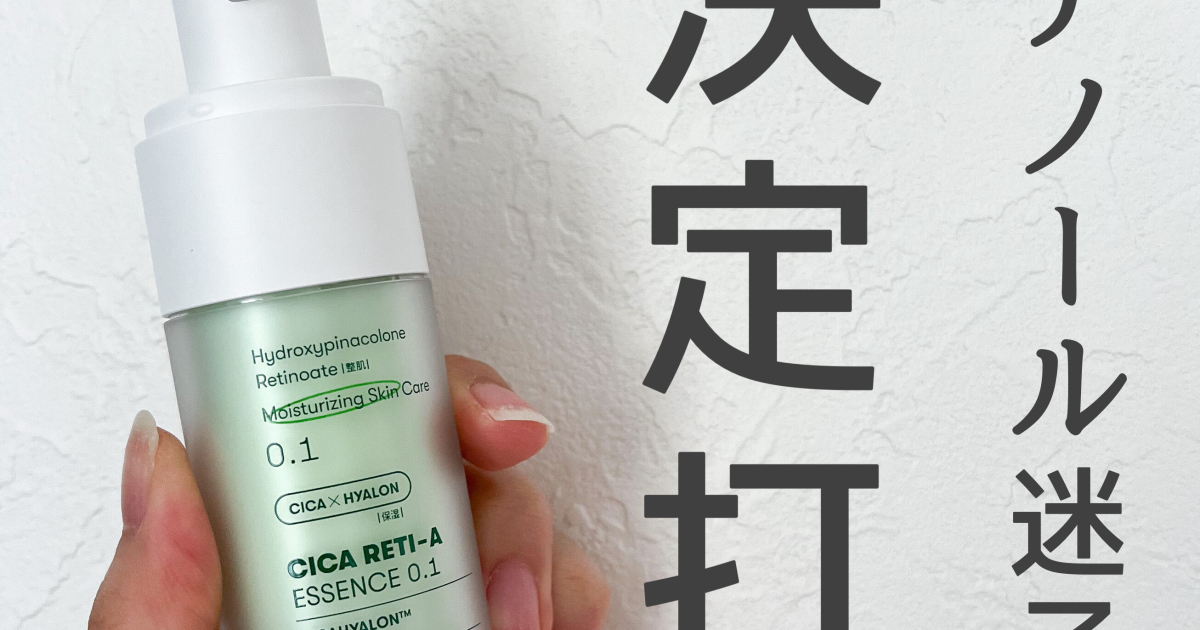 4169e6ab-edbf-4121-8d09-