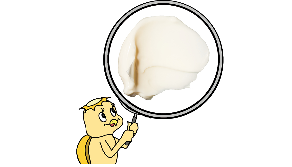 マキア　エイジングケア　おすすめ　ゲラン オーキデ アンペリアル　ザ ロンジェビティ クリーム テクスチャー