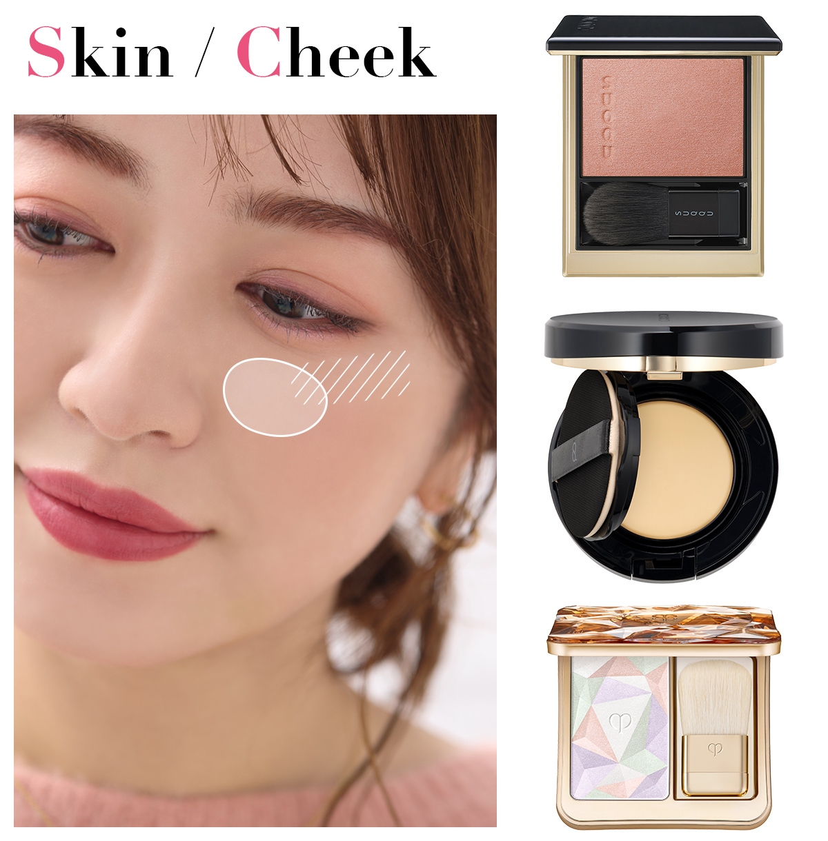 2022年のバズリコスメGALLERY_1_1