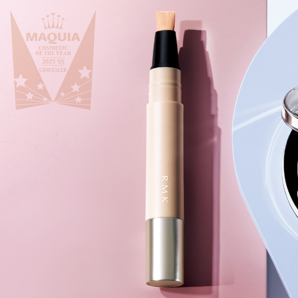 MAQUIA ベストコスメ 2025 上半期 PhotoGallery_1_1