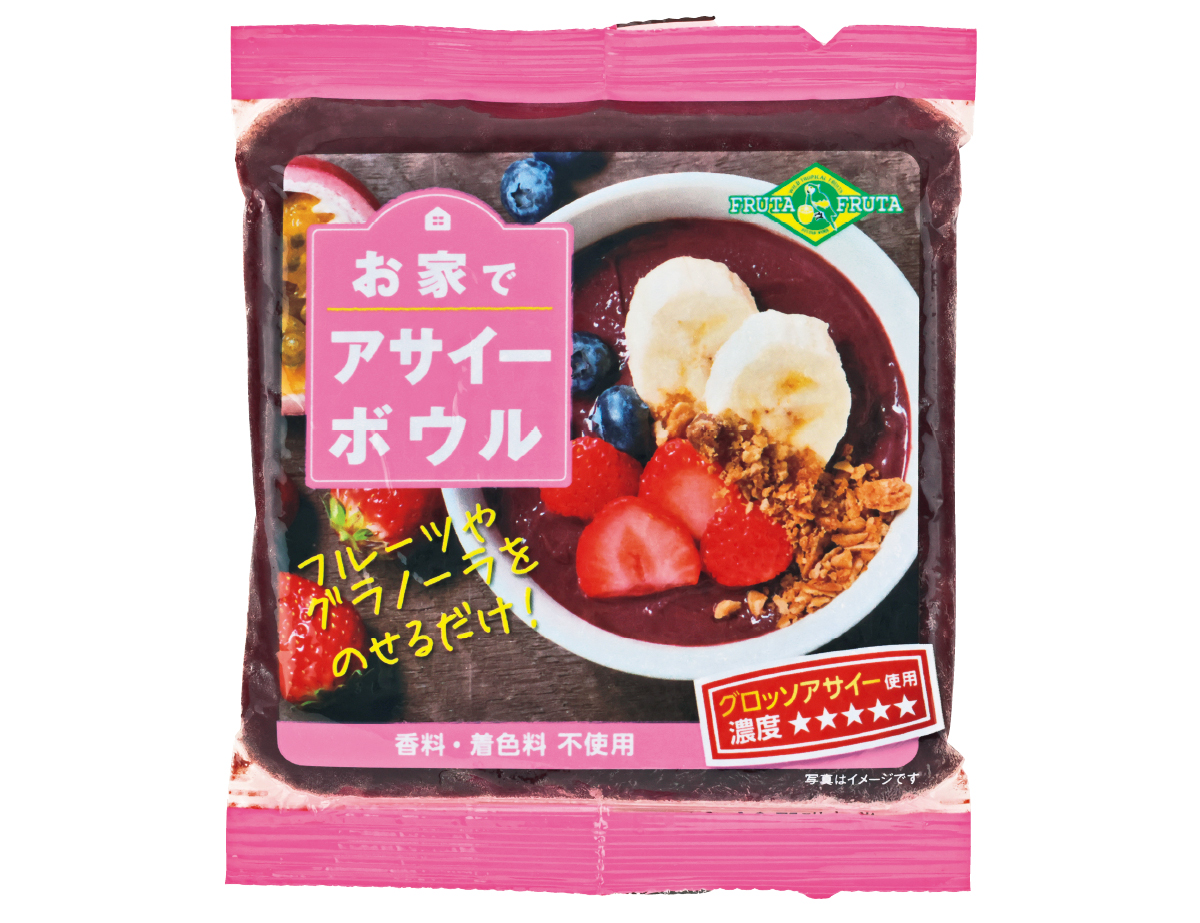 アサイーボウル＆グリークヨーグルトのおすすめショップ＆レシピ PhotoGallery_1_1