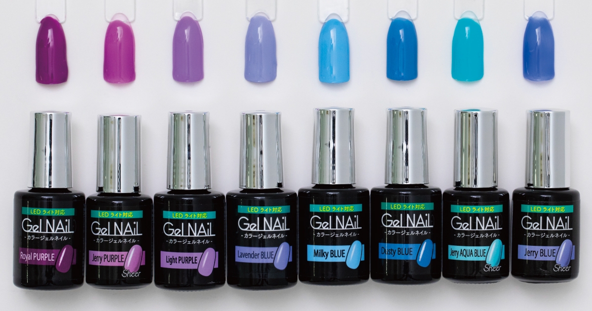 Seria（セリア）のジェルネイルのブルー、パープル系カラー