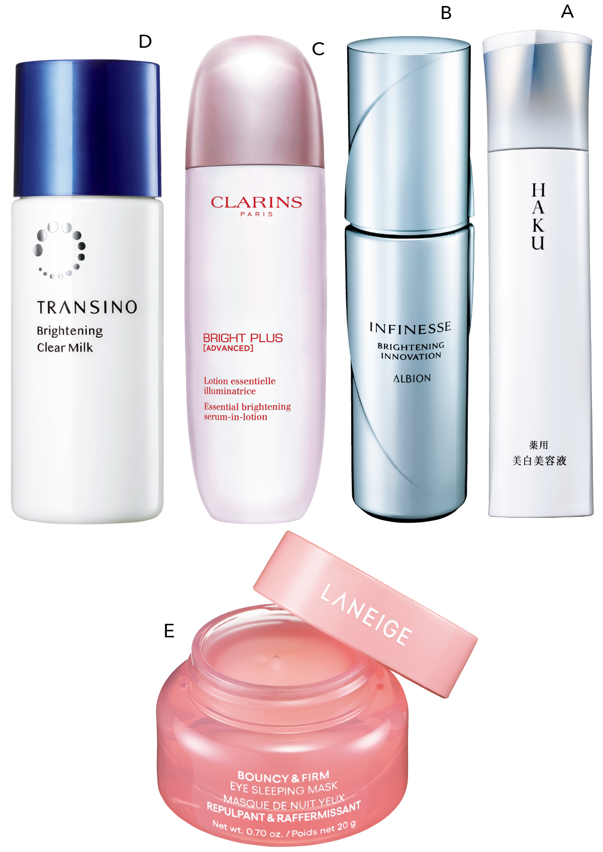 【夏の冷スキンケア】朝・昼・夜におすすめのスキンケアアイテム PhotoGallery_1_1