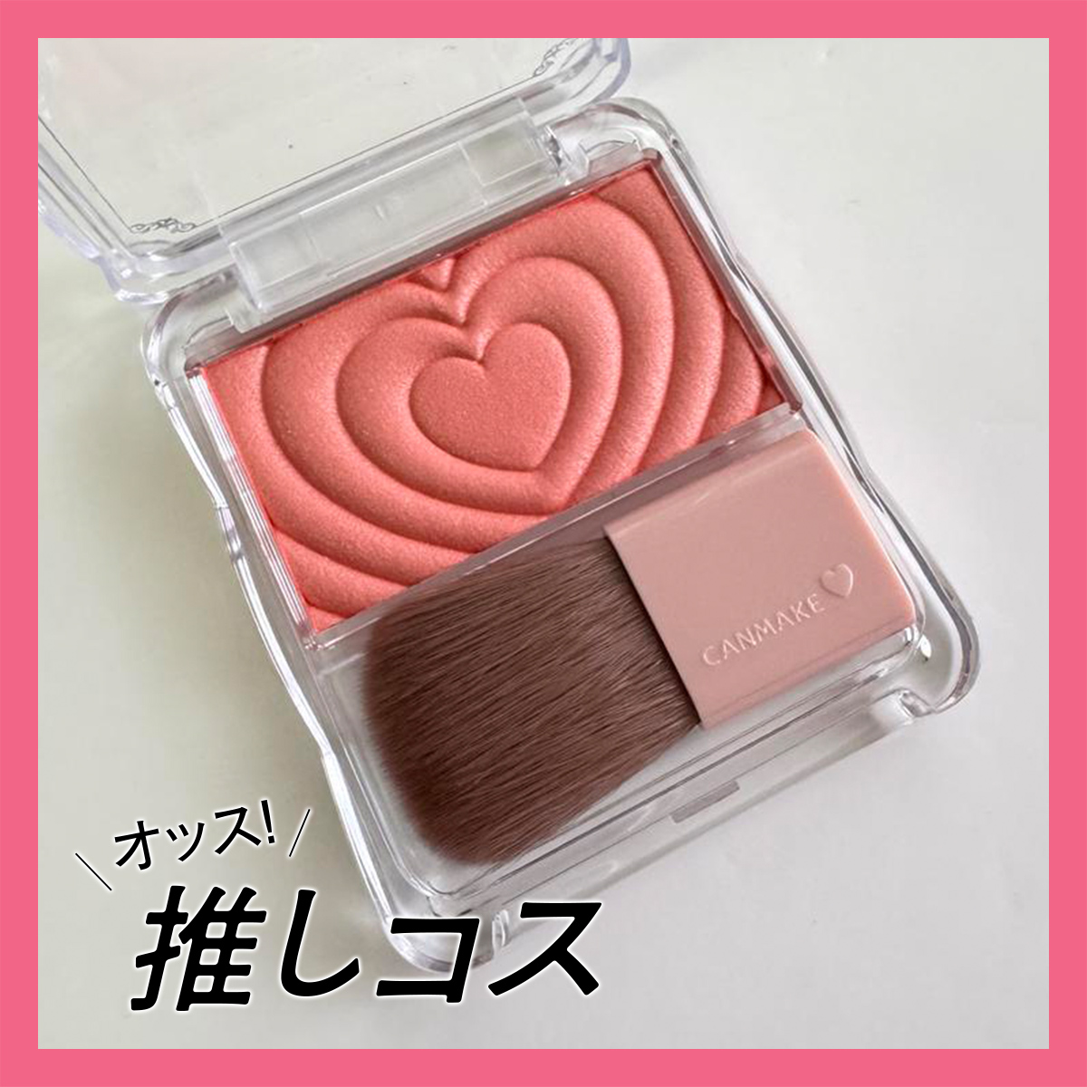 おすすめの洗顔・クレンジングGALLERY_1_1