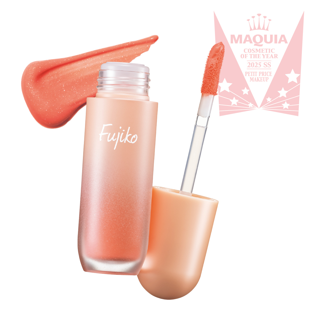 MAQUIA ベストコスメ 2025 上半期 PhotoGallery_1_1