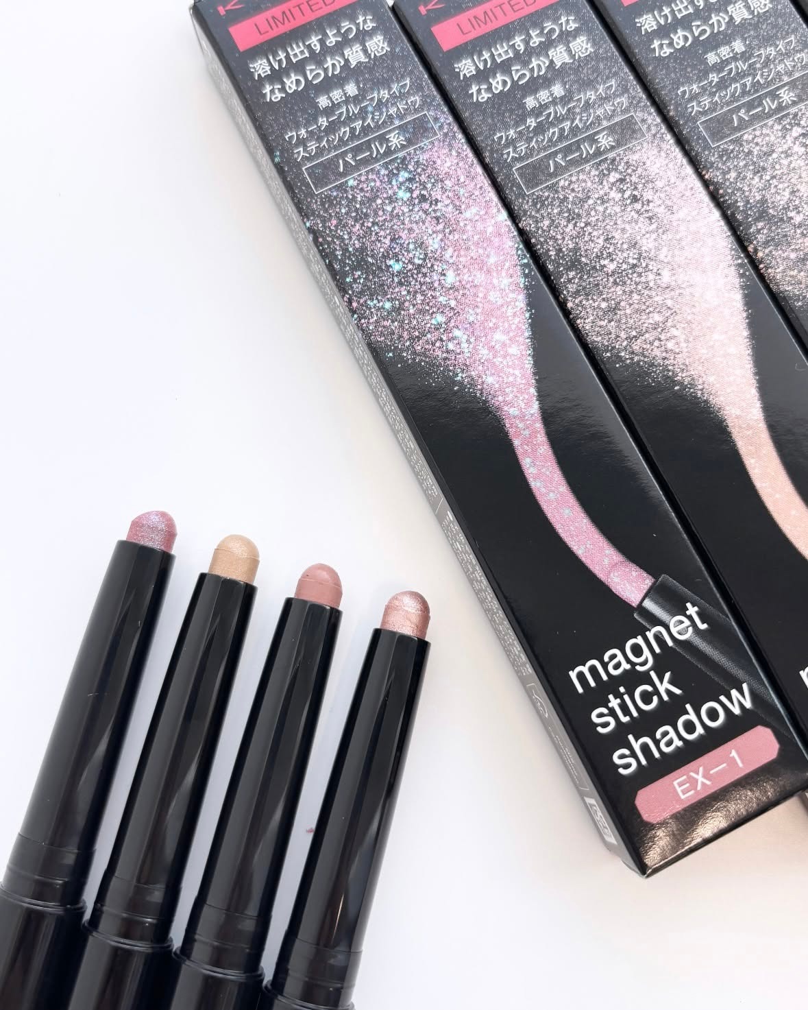 KATE（ケイト） マグネットスティックシャドウ 再登場