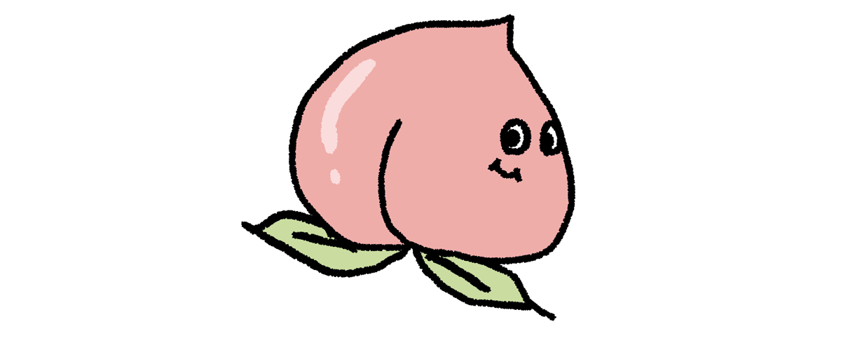 「おしりの保湿」おすすめアイテム図鑑 PhotoGallery_1_1