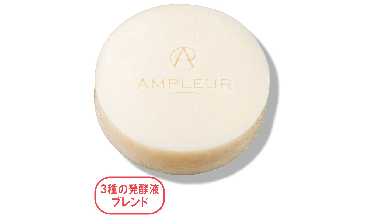 「おしりの保湿」おすすめアイテム図鑑 PhotoGallery_1_1