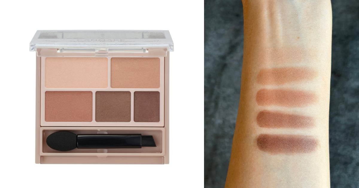 キャンメイク パーフェクトマルチアイズ　05　腕のスウォッチ　イエベ秋