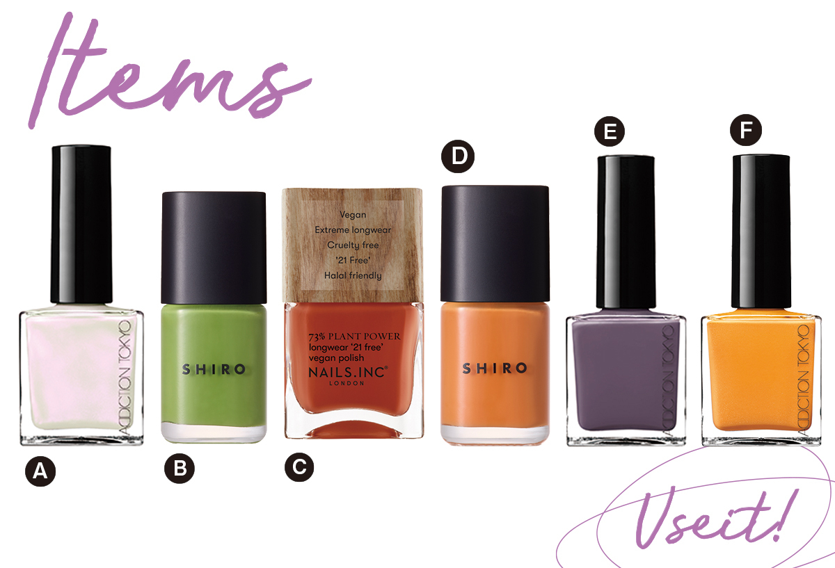 山本舞香　天然石リング×夏ネイル　使用アイテム②