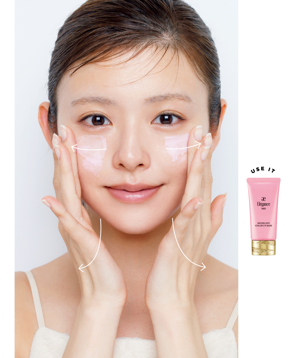 中野明海さん直伝！多幸感メイクの秘密 PhotoGallery_1_1