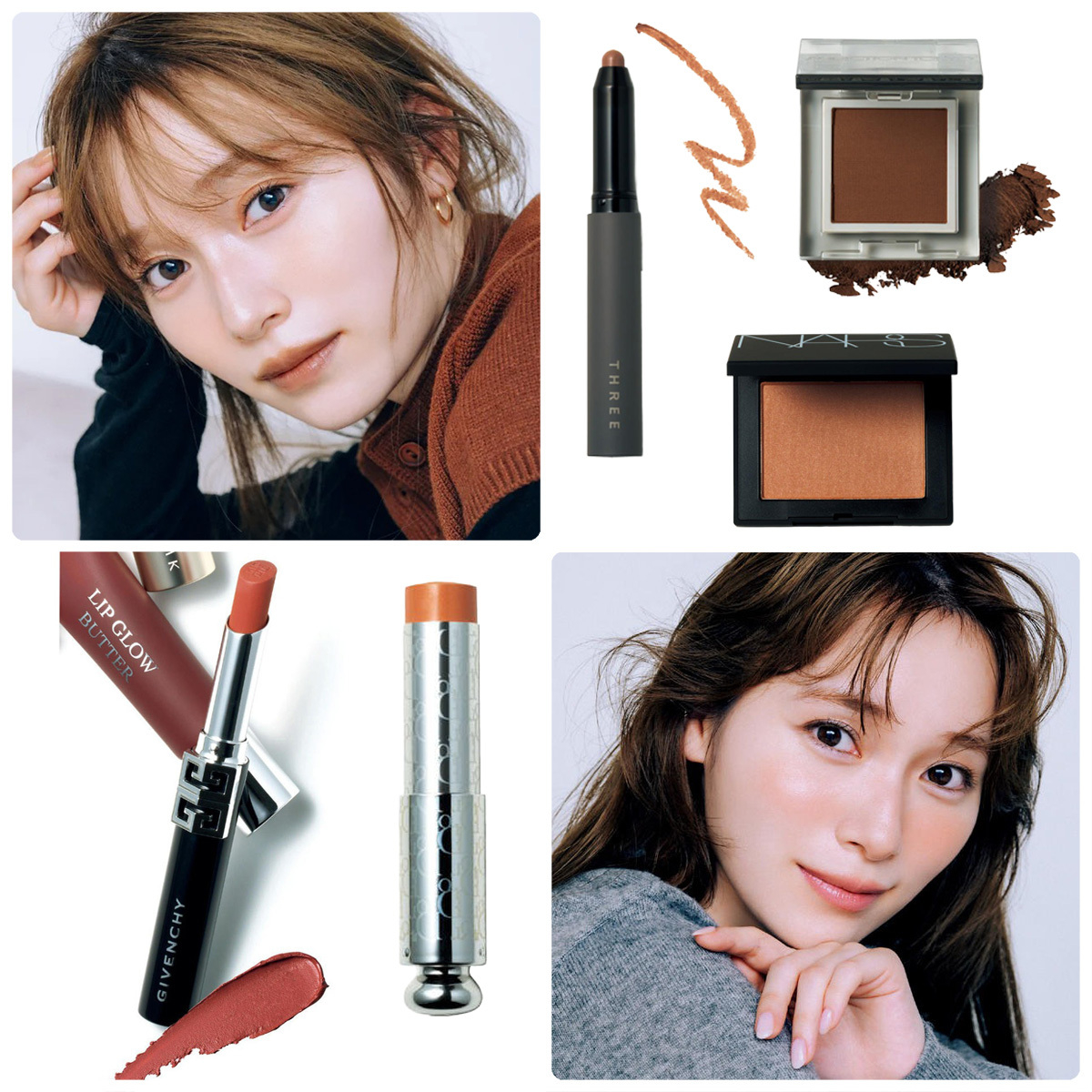 注目の秋コスメ、どう組み合わせるのが正解？ 【秋メイク】GALLERY_1_1