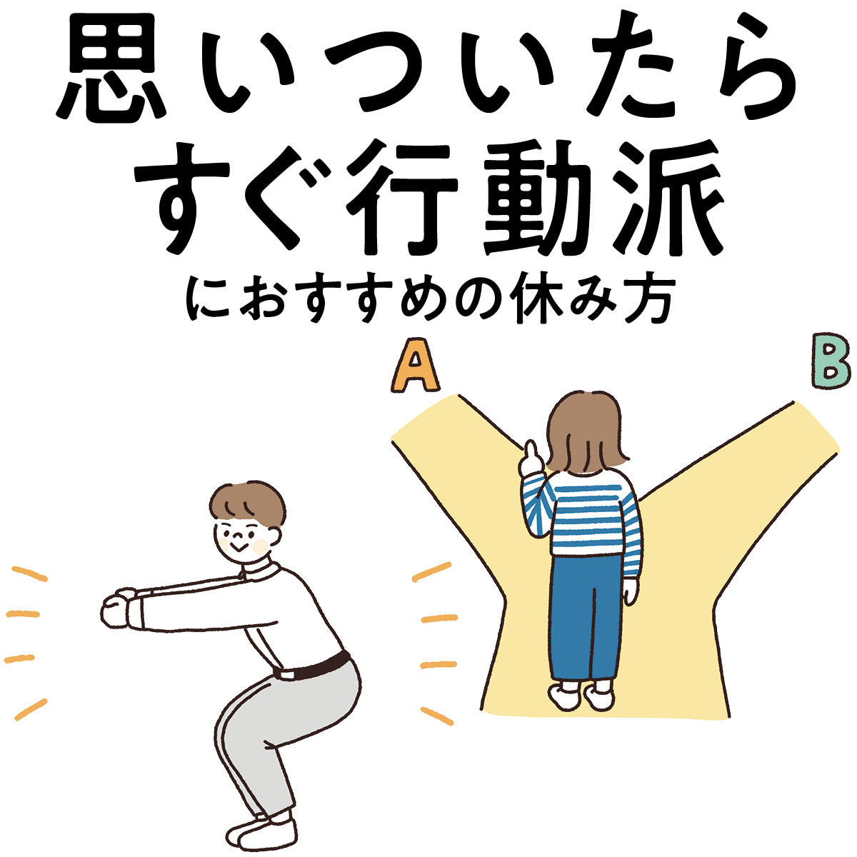 【おすすめのデトックス】GALLERY_1_1