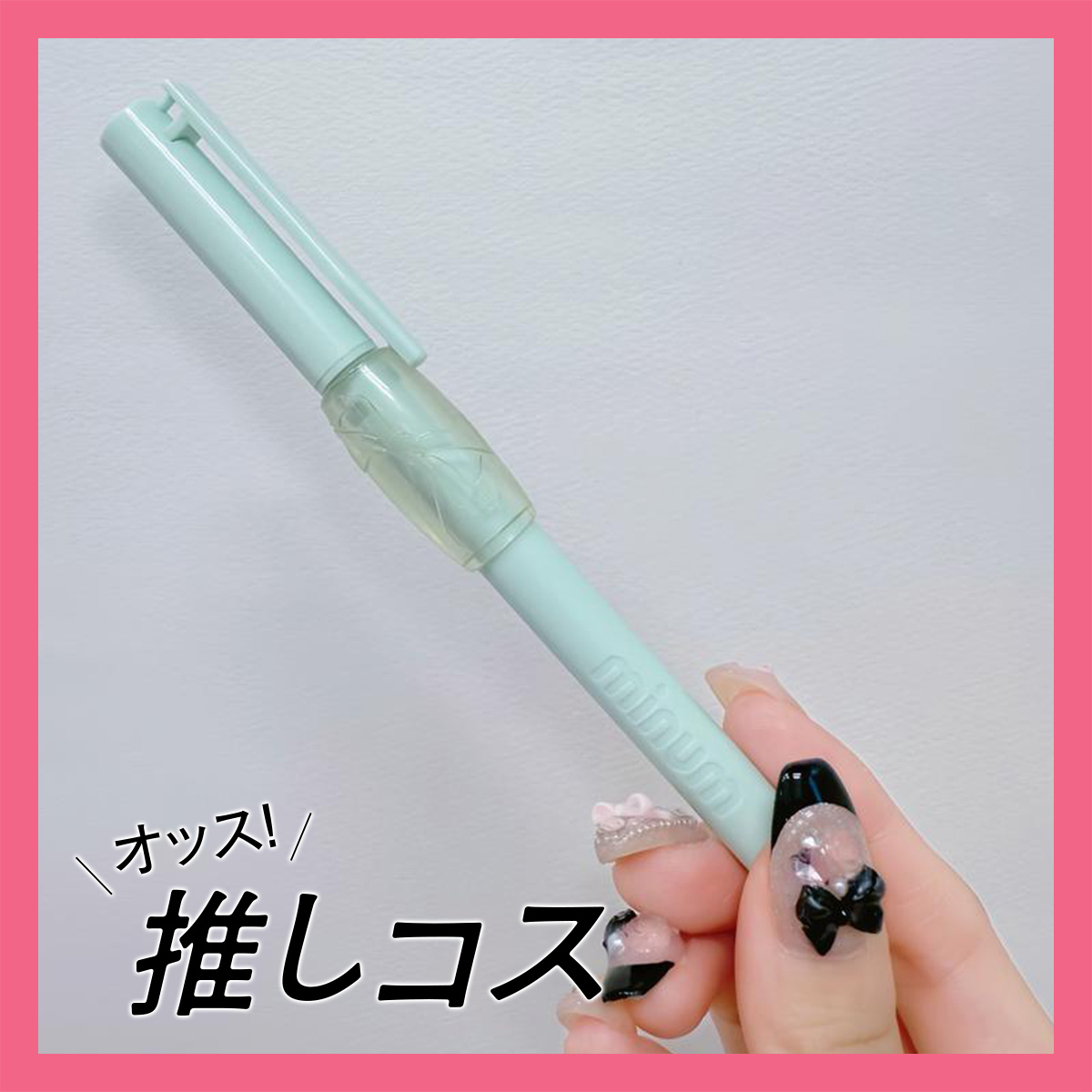 プチプラコスメGALLERY_1_1