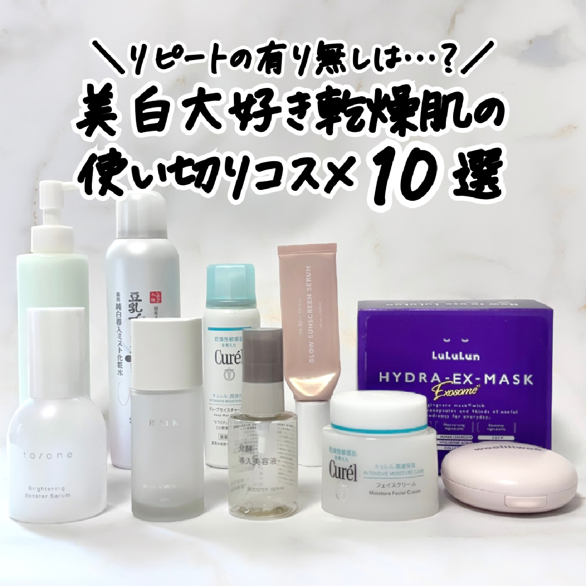 【無印良品】GALLERY_1_1