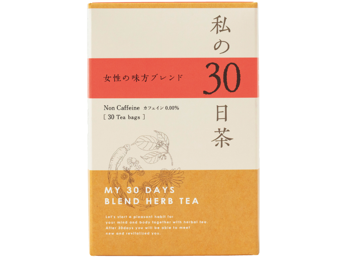 美賢者愛用！お守りコスメ50選｜ニキビや炎症、メンタルにも効くコスメ  PhotoGallery_1_1