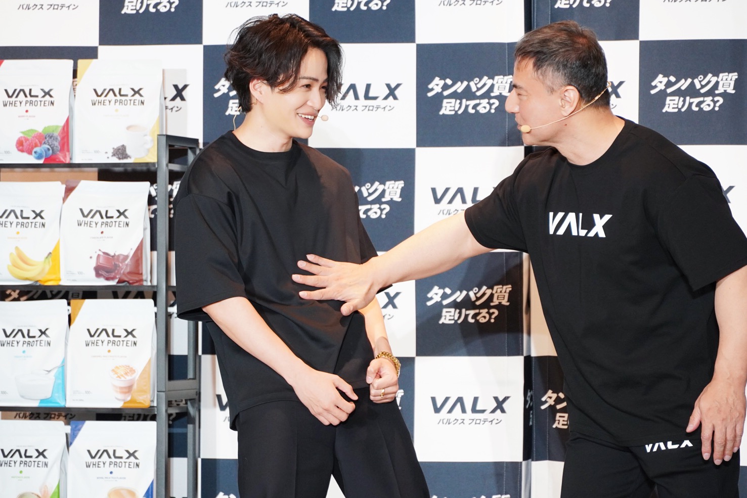 菊池風磨 照れる プロテイン 山本義徳さん VALX