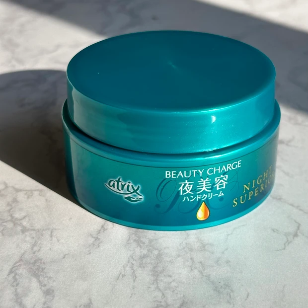 アトリックス ビューティーチャージ ナイトスペリア
