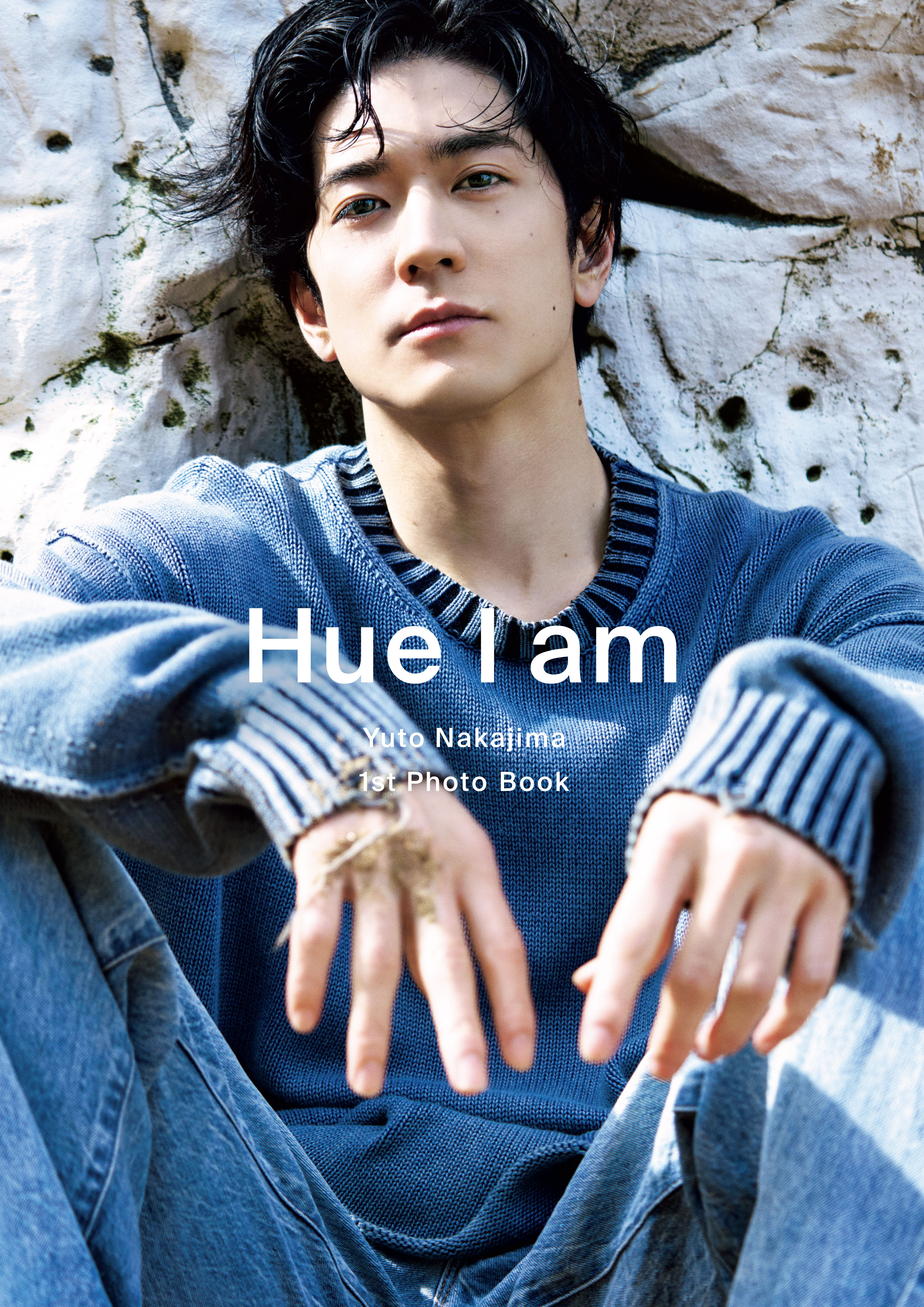 中島裕翔1st写真集 「Hue I am」の書影,1st写真集「Hue I am」についてのインタビュー,Hey! Say! JUMP