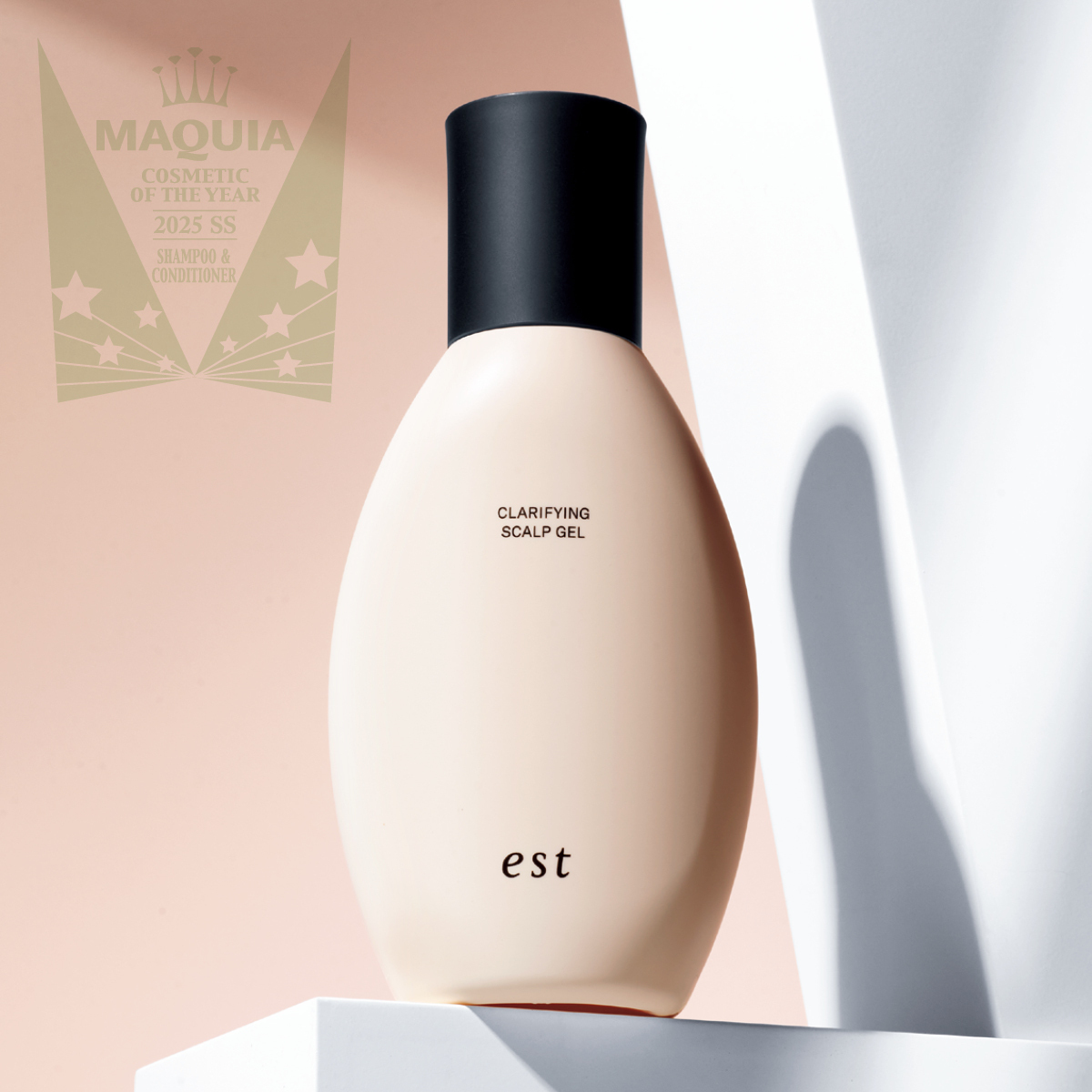 MAQUIA ベストコスメ 2025 上半期 PhotoGallery_1_1